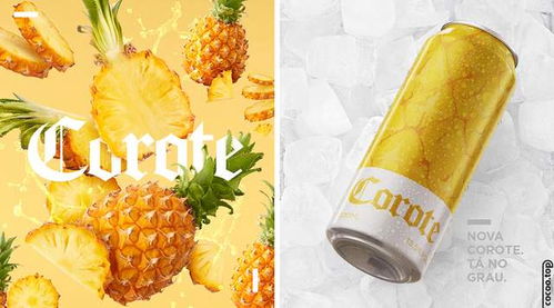 鮮榨活力，自然綻放——果汁飲品廣告設(shè)計(jì)新風(fēng)尚